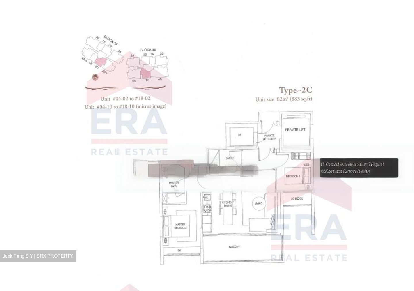The Laurels (D9), Condominium #468474251